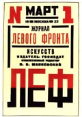 ruso